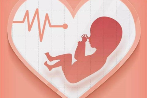 43岁常州代生孩子的利与弊分析，孩子健康、身体恢复都要考虑