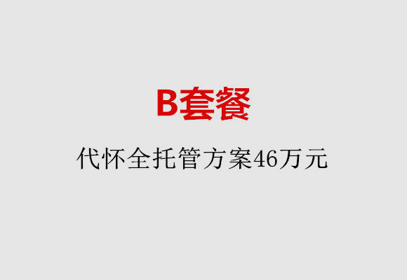http://changzhou.quanwangkm.com/post/186.html|常州服务项目