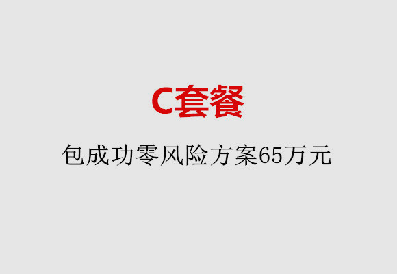 http://changzhou.quanwangkm.com/post/185.html|常州服务项目