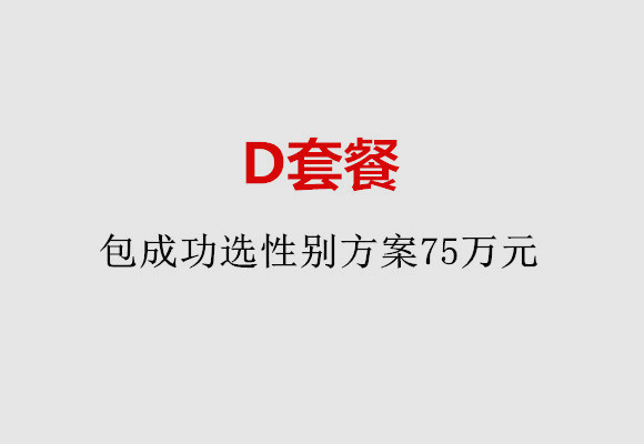 http://changzhou.quanwangkm.com/post/184.html|常州服务项目